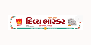 Divya Bhaskar marks 23 years with landmark edition featuring Gujarat’s 50 most influential personalities