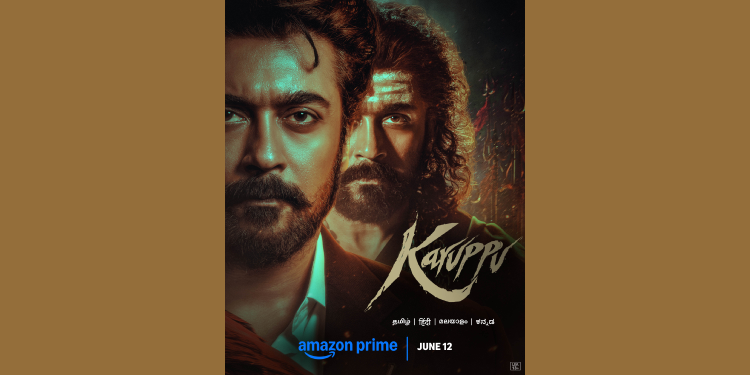 Karuppu