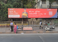 Kotak Education Foundation Launches Kotak Junior Scholarship 2026 with ‘Future Ka Golden Ticket’ Campaign