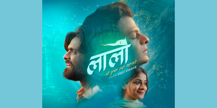 Sony MAX turns Gujarati Blockbuster ‘Laalo’ into a pan-India success, tops ratings during television premiere