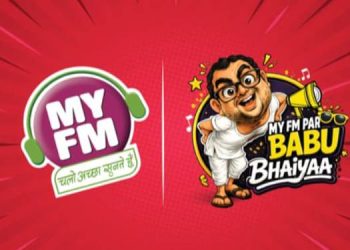 MY FM 'Babu Bhaiya