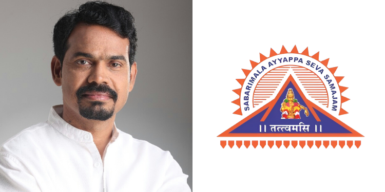 Murugan Selvan National Chairman of Sabarimala Ayyappa Seva Samajam (SASS)