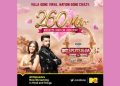 MTV Splitsvilla
