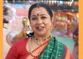 Ganga Devi
