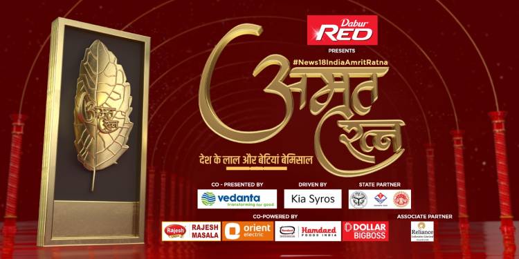News18 India