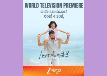 Zee Kannada