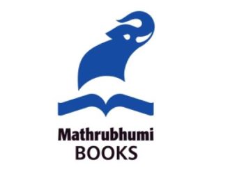 Mathrubhumi