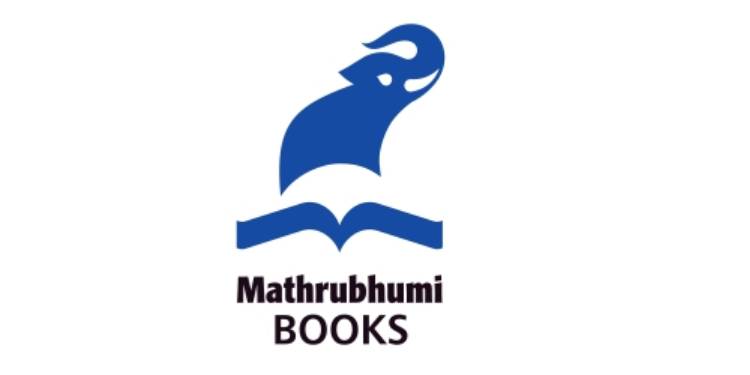 Mathrubhumi