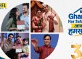 LIC Housing Finance