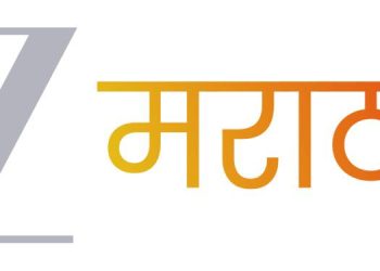 Zee Marathi