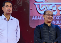 TV9 Bangla Unveils India’s Biggest Education Expo and Celebrates Academic Excellence Through Uttaran Academic Excellence Honour