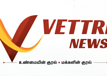 TVK’s Proposed Mouthpiece Channel Vettri News Set for June 22 Launch