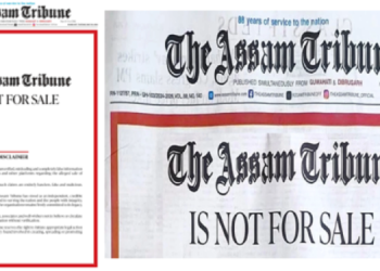 Assam Tribune’s ‘Not for Sale’ front-page ad sparks debate amid financial challenges