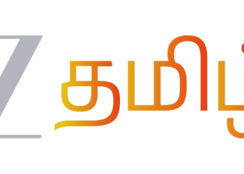 Zee Tamil’s Sa Re Ga Ma Pa Lil Champs Season 5 crowns Abisheka winner, awards ₹1 crore dream home