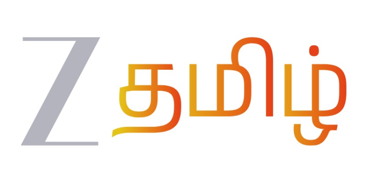 Zee Tamil’s Sa Re Ga Ma Pa Lil Champs Season 5 crowns Abisheka winner, awards ₹1 crore dream home