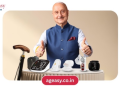 AGEasy launches campaign with Anupam Kher to champion seniors’ independence and redefine caregiving