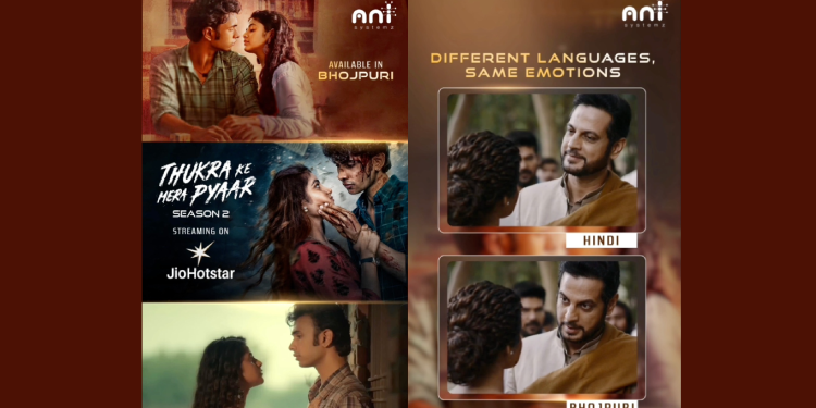 Ant Systemz collaborates with JioHotstar to power multilingual content localization for original programming