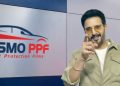 Cosmo PPF