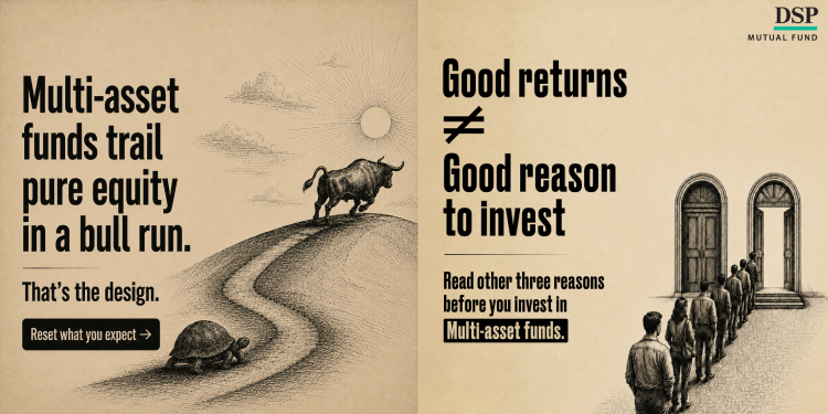 DSP Mutual Fund launches campaign to educate investors on multi asset allocation funds