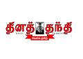 Daily Thanthi’s ‘Who is the Next G.D. Naidu?’ innovation contest attracts 779 projects from engineering students across Tamil Nadu