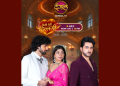 Dangal TV launches fiction drama Kaisi Teri Dillagi, explores love, fate and relationships