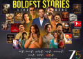 Zee tv