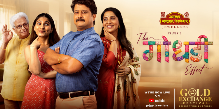 Jagannath Gangaram Pednekar Jewellers brings family traditions alive through ‘The Godhadi Effect’ campaign film
