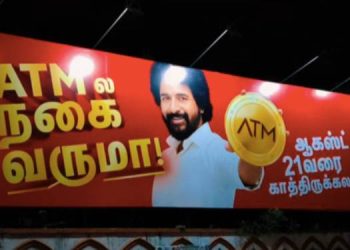 Kalyan Jewellers