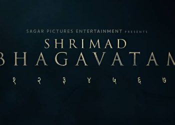 Sagar Pictures Entertainment