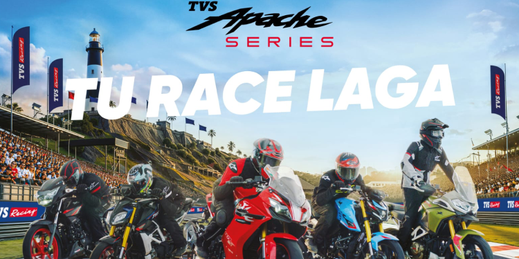 TVS Apache celebrates 7 million customers worldwide with ‘Tu Race Laga’ brand campaign