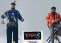 The Badshah of Hip-Hop Is Back; Badshah Reclaims His Throne as Rap Supremo on Hustle 5