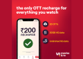 Vi Movies & TV launches ₹200 entertainment pack with 20 OTT platforms and 200+ live TV channels