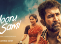 ZEE5 Tamil announces Vijay Antony’s Nooru Saami for August OTT Premiere, strengthens family entertainment slate