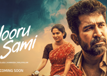 ZEE5 Tamil announces Vijay Antony’s Nooru Saami for August OTT Premiere, strengthens family entertainment slate
