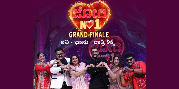 Love, Laughter & Lasting Memories: Zee Kannada’s Jodi No.1 Grand Finale Airs on July 11 & 12 at 9 PM