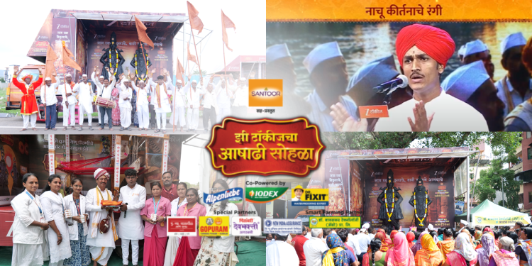 Zee Talkies Concludes a Landmark 10th Year of Ashadhicha Sohala, Uniting Millions Through 18 Days of Devotion & Festivities