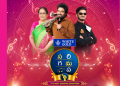 Zee Telugu
