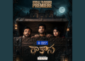 Zee Telugu to premiere blockbuster horror-thriller Raakaasa on July 26