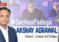 This season highlights the power of applied knowledge and its ability to drive better decisions and lasting outcomes: Akshay Agrawal, Sony Pictures Networks India