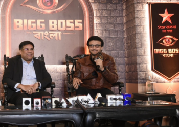 Bigg Boss Bangla to premiere on 30 August on Star Jalsha and JioHotstar, Sourav Ganguly to host
