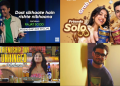 Brands celebrate bonds with heartfelt and creative campaigns: Friendship Day 2026