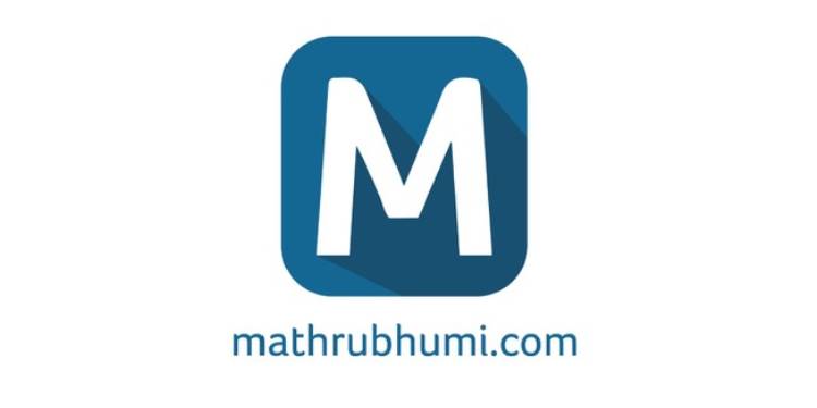 Mathrubhumi