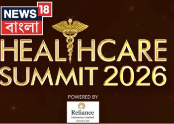 News18 Bangla Hosts 4th Edition of Healthcare Summit 2026, Celebrating Excellence and Compassion in Bengal’s Healthcare Ecosystem
