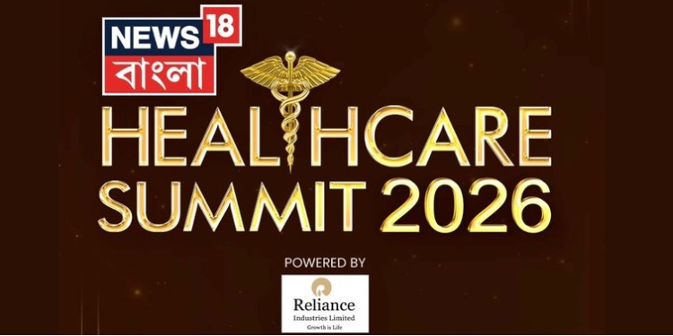 News18 Bangla Hosts 4th Edition of Healthcare Summit 2026, Celebrating Excellence and Compassion in Bengal’s Healthcare Ecosystem